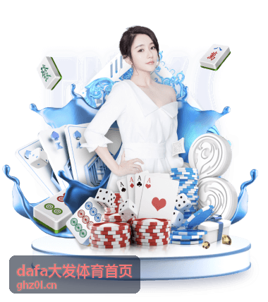 足球战术板上的新趋势